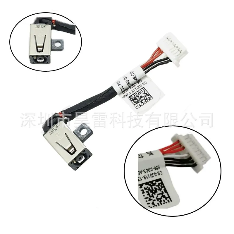 For Dell Inspiron 15 5568 7569 7579 7570 Power port, charging port