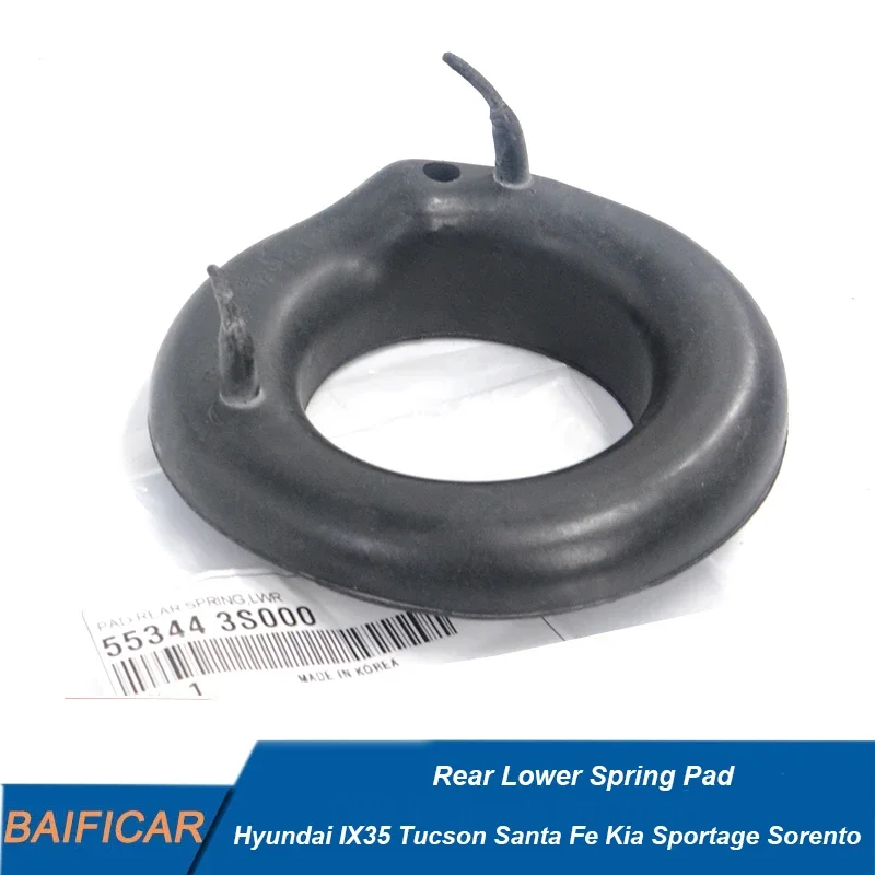 Baificar Brand New Genuine Rear Lower Spring Pad 55344-3S000 For Hyundai IX35 Tucson Santa Fe Kia Sportage Sorento