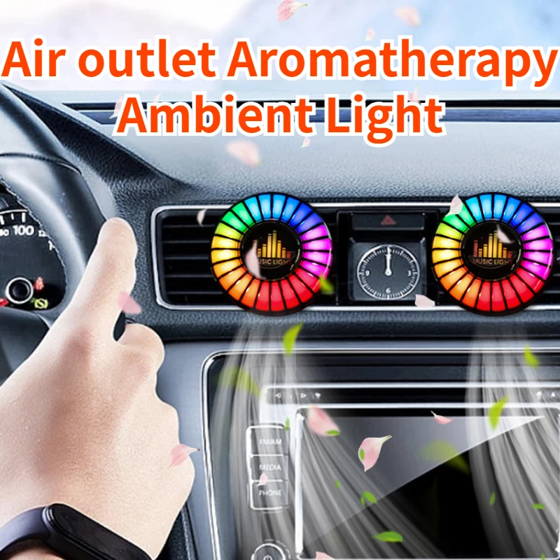 Car Accessories Air Outlet Aromatherapy Ambient Light Voice Control Pickup Light Inside The Car Intelligent Perfume Rhythm Light