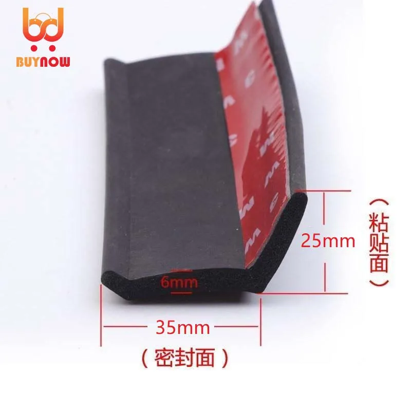 Garage rolling gate bottom sealing strip door side bottom waterproof rubber dust-proof anti rat door god stopper