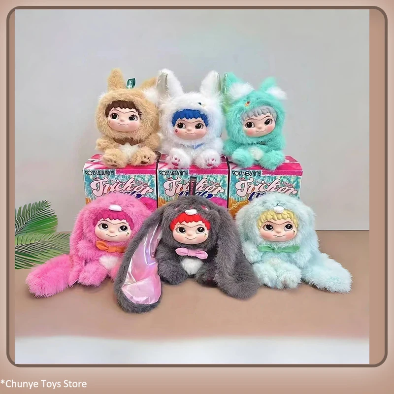 

Hot Sale New Official Authentic Wakuku Mao Mao Trendy Party Series Blind Box High Quality Cute Figures Keychain Festvial Gifts