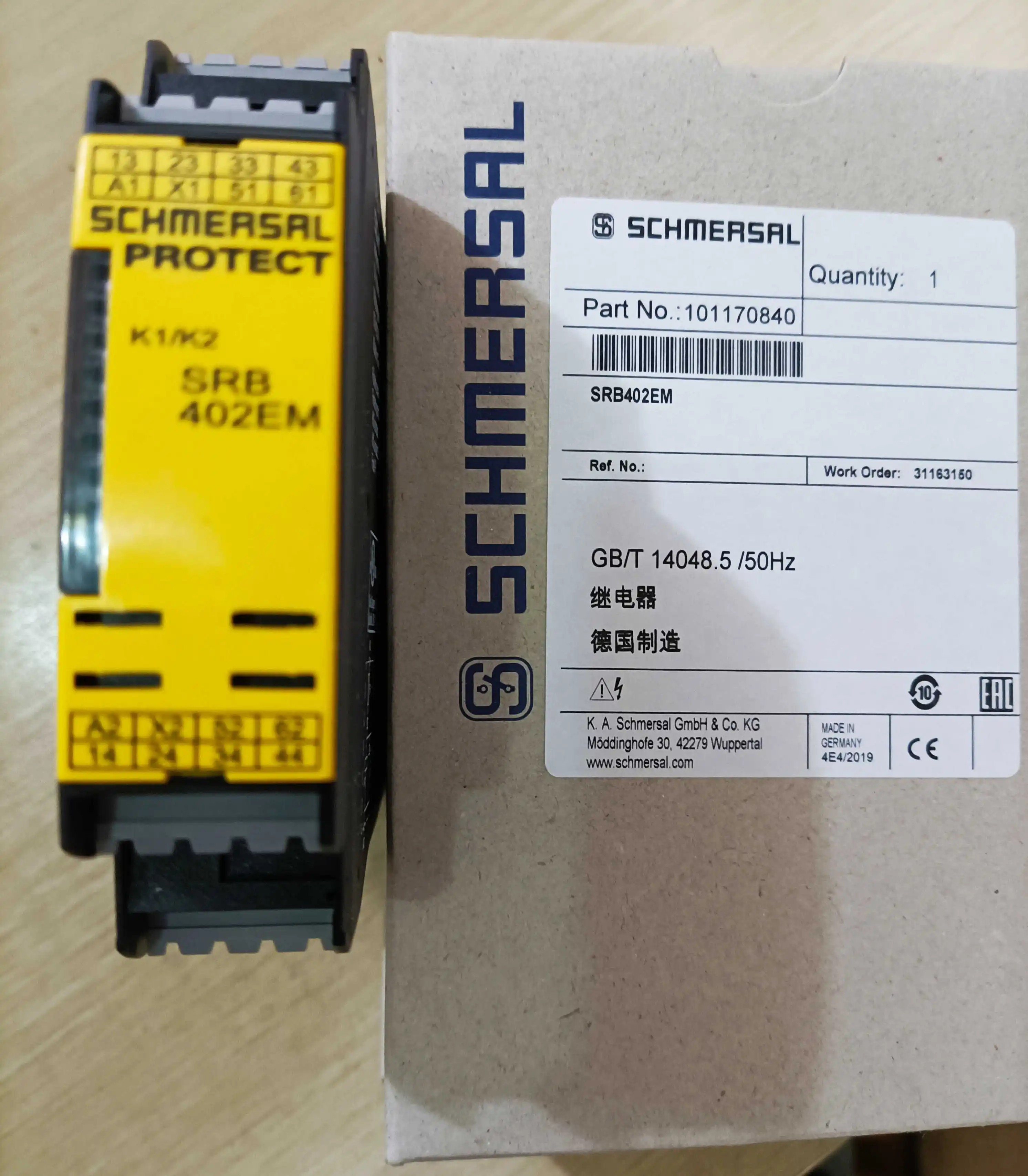 New original SCHMERSAL SRB402EM Safety relay module