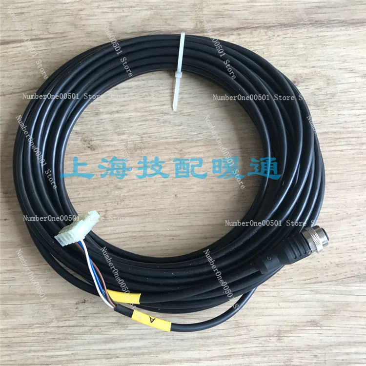 Applicable to Carrier central air conditioning accessories 30RBRQXAXQXW unit electronic expansion valve cable four cores