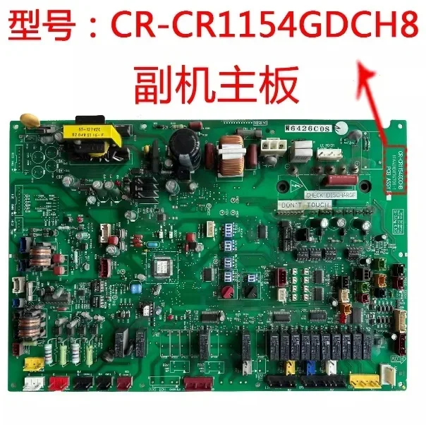 周波数変換ボードモジュール,直接販売,1fa4b1b09430-0 1fa4b1b092000-0 HIC-C1155GDXH8