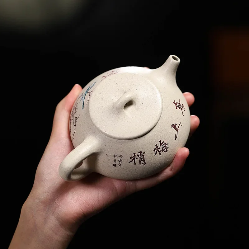 Authentic Yixing Handmade Tea Pot Purple Clay Stone Scoop Teapot Raw Ore Beauty Kettle Chinese Tea Ceremony Gift Drinkware 230ml