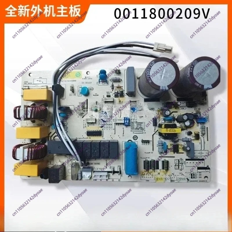 Haier air conditioner external unit motherboard computer control board 0011800209P/V/W/T/K/D/R/H/J