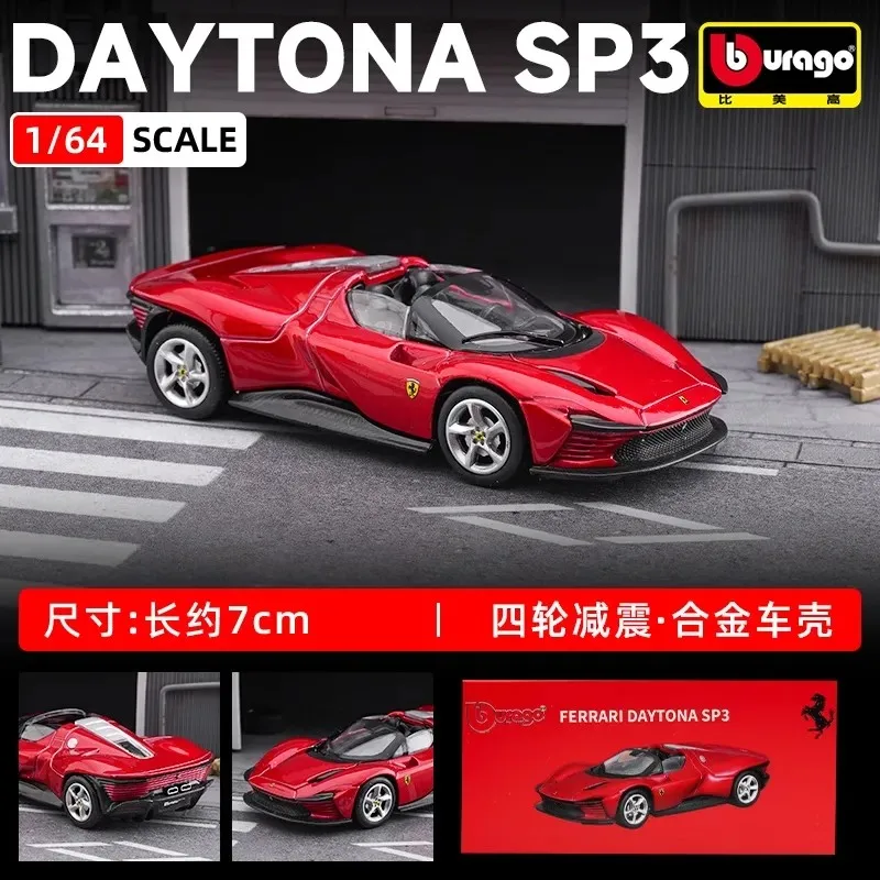 ลดราคาพิเศษ รถโมเดล Bburago 1:64 ซีรีส์ Ferrari Sp3 812c Lamborghini Bugatti Bolide ผลิตจากโลหะผสม ของเล่นรถจำลองขนาดเล็กสำหรับเด็ก ของขวัญ