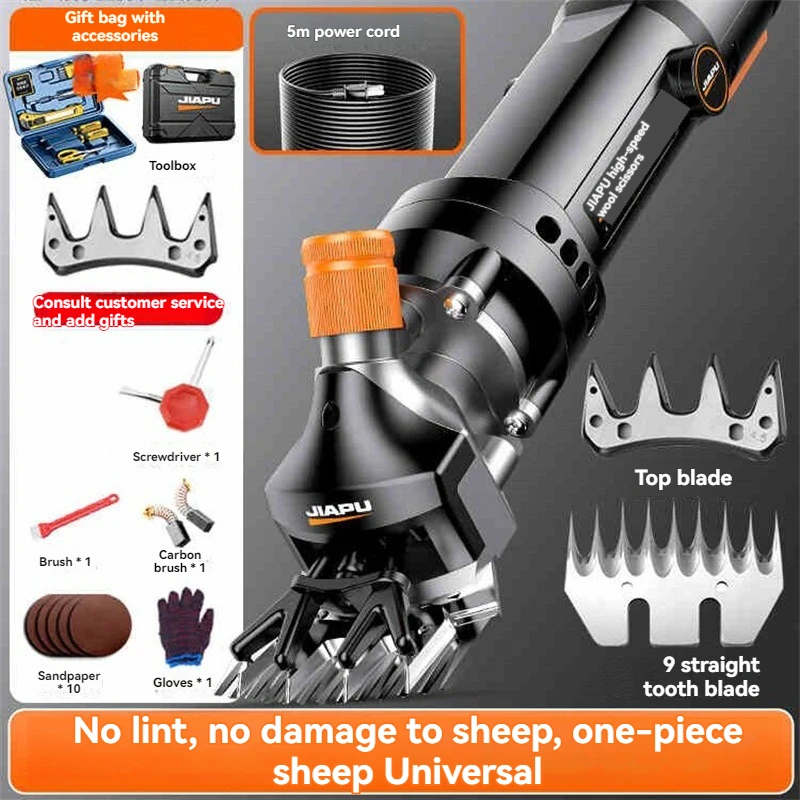 

Electric Wool Clipper Horsehair Clipper Shearing Machine Horsehair Care Combing Shaving