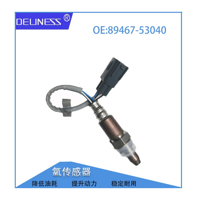Cross-border supply for Toyota Lexus Oxygen Sensor 89467-53040 89467-53030
