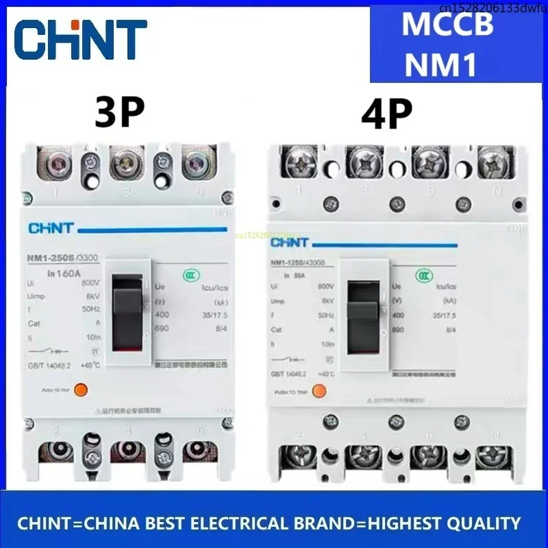 CHINT MCCB Molded Case Circuit Breaker NM1 EZC100 NSX100 NSX100N  EZC100F EZC100H 10A-630A 3P 4P 125A 160A 200A 250A 350A 630A