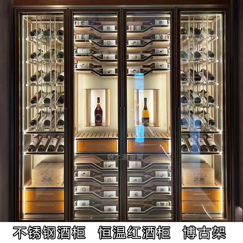 

Winery stainless steel red wine display shelf constant temperature wine cabinet custom villa