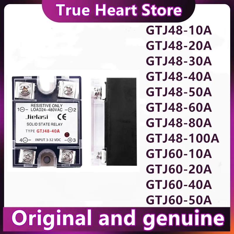 

GTJ48-10A GTJ48-20A GTJ48-30A GTJ48-40A GTJ48-50A GTJ48-60A GTJ48-80A GTJ48-100A GTJ60-10A GTJ60-20A GTJ60-40A GTJ60-50A 1PCS