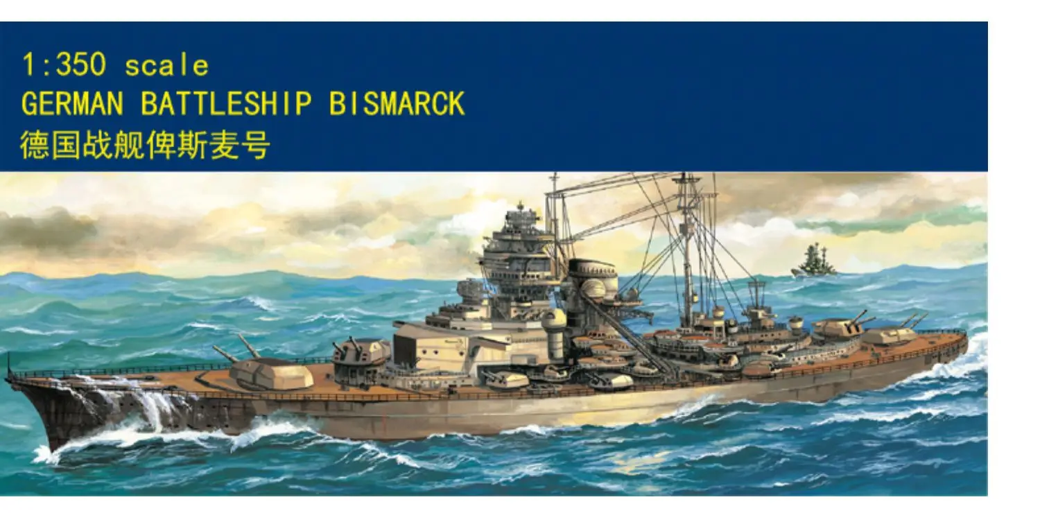 1/350 Mini Hobby Models Bismark WW2 German Battleship Plastic Kit Sealed 80601 trumpeter