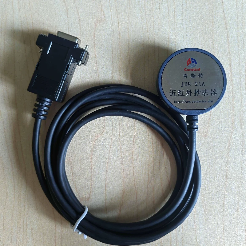 Import and Export Meter Infrared Meter Reader/photoelectric Head/infrared to RS232/magnetic Head/near Infrared/reading Head
