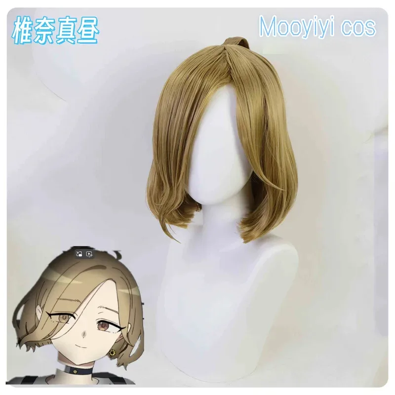 Nuevo milgram 001 Sakurai Haruka Cosplay peluca Halloween Navidad juego de rol cómic 010/003/004/002/006 peluca gorra gratis