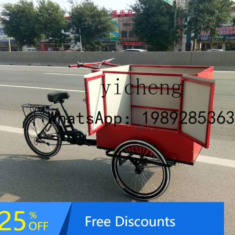 AB  to ride a three-wheeled human-powered bicycle to pull goods and set up a stall to sell goods, disc brakes