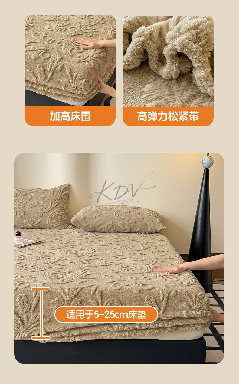 European Style Jacquard Plush Fitted Sheet Winter Thick Warm Fleece King Mattress Cover with Deep Pocket Single Double Bed Sheet