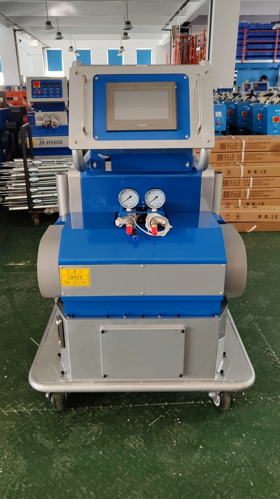 Customized Two-component V6T Pu Foam Mixing Machine Polyurethane Spraying Equipment Best Sale