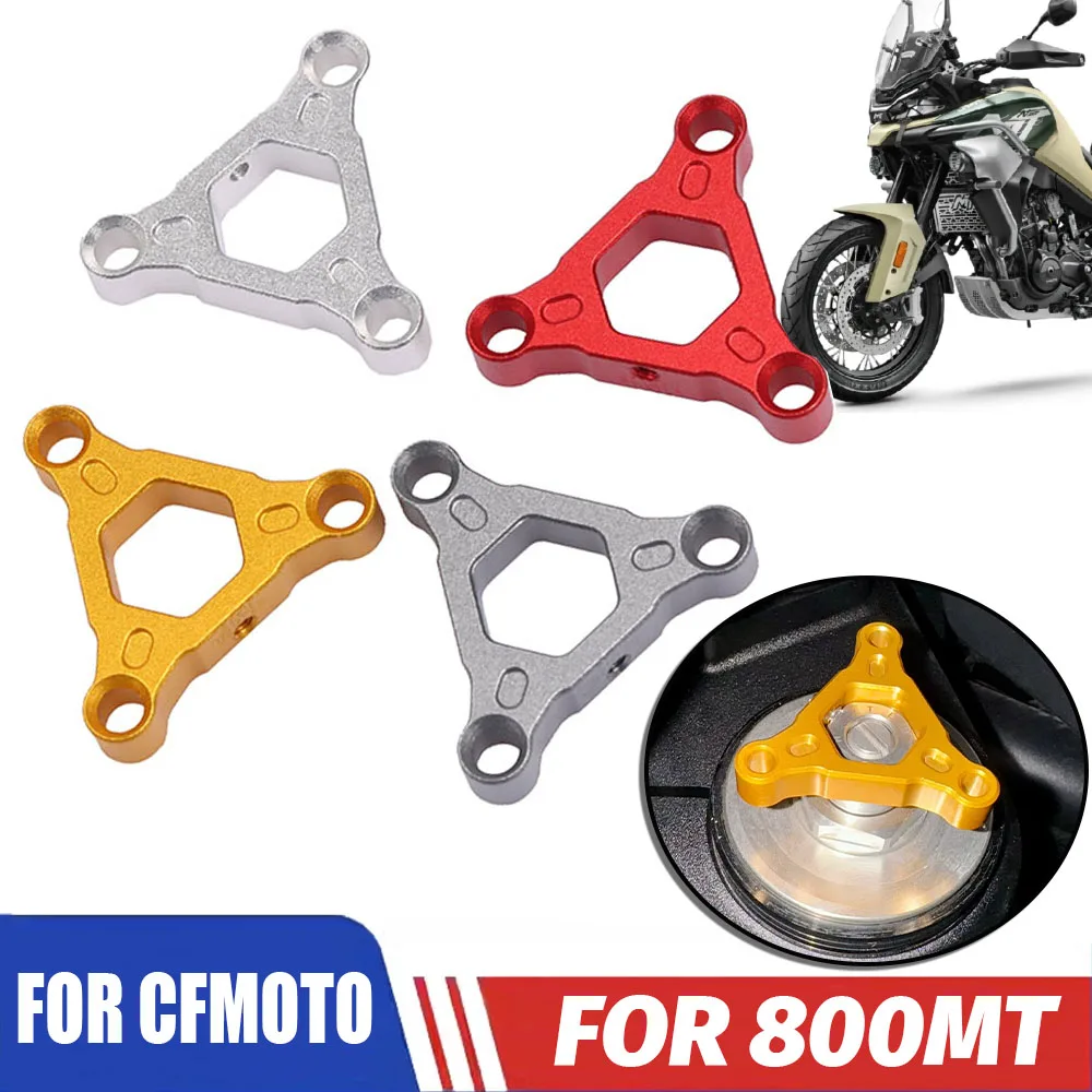 For CFMOTO CF 800MT MT800 MT 800 MT CF800MT Motorcycle Accessories Front Suspension Fork Preload Adjusters Cap Motorbike Parts