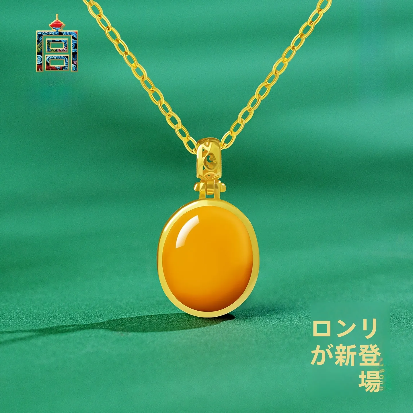 collar-con-colgante-de-panal-de-abeja-en-plata-pura-joyeria-de-moda-para-mujer-regalo-de-cumpleanos-o-dia-de-la-madre-Ambar-natural-color-amarillo-aceite-de-pollo