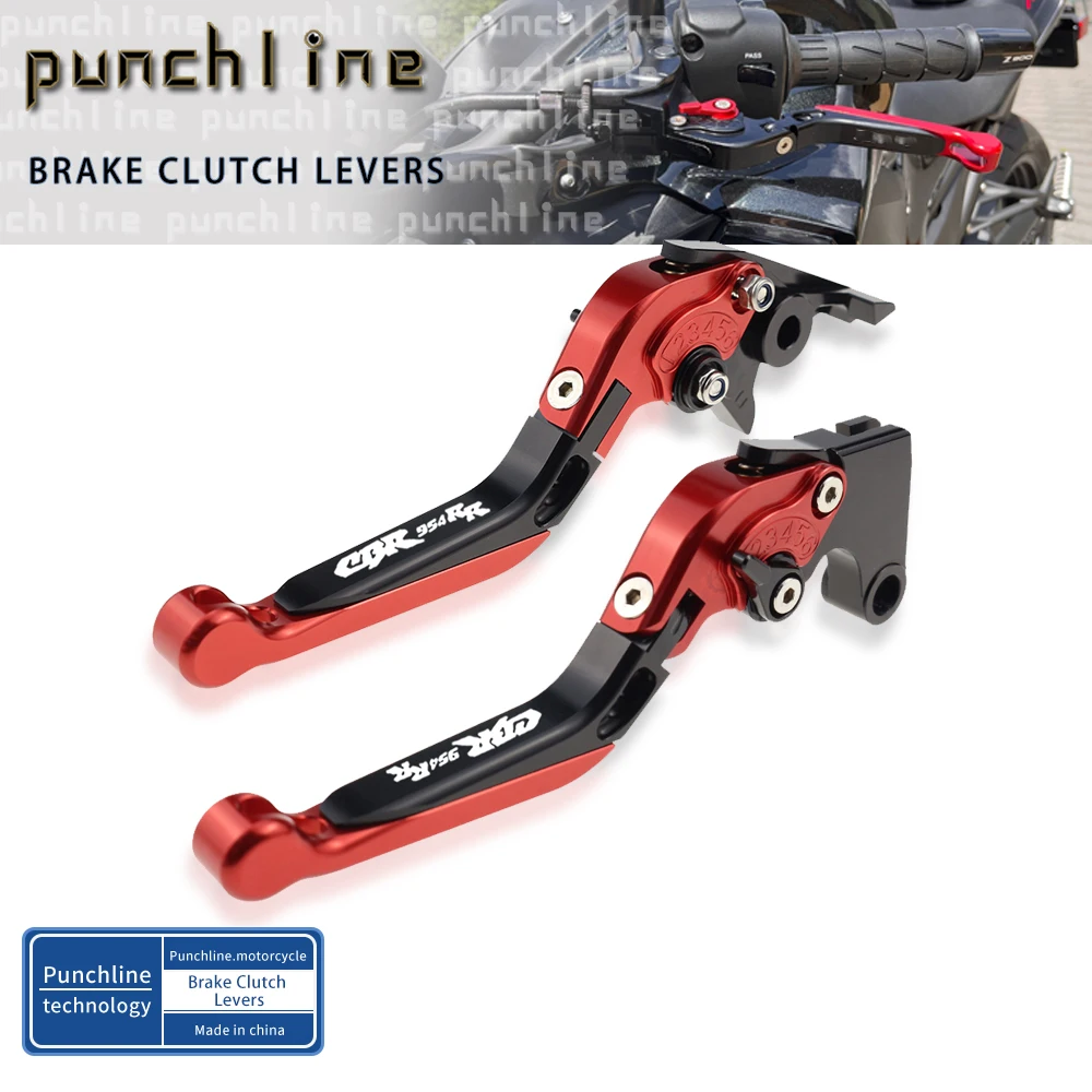 

Fit CBR954RR 2002 Clutch Levers For CB 954RR CBR 954 RR 2003 Folding Extendable Brake Handles