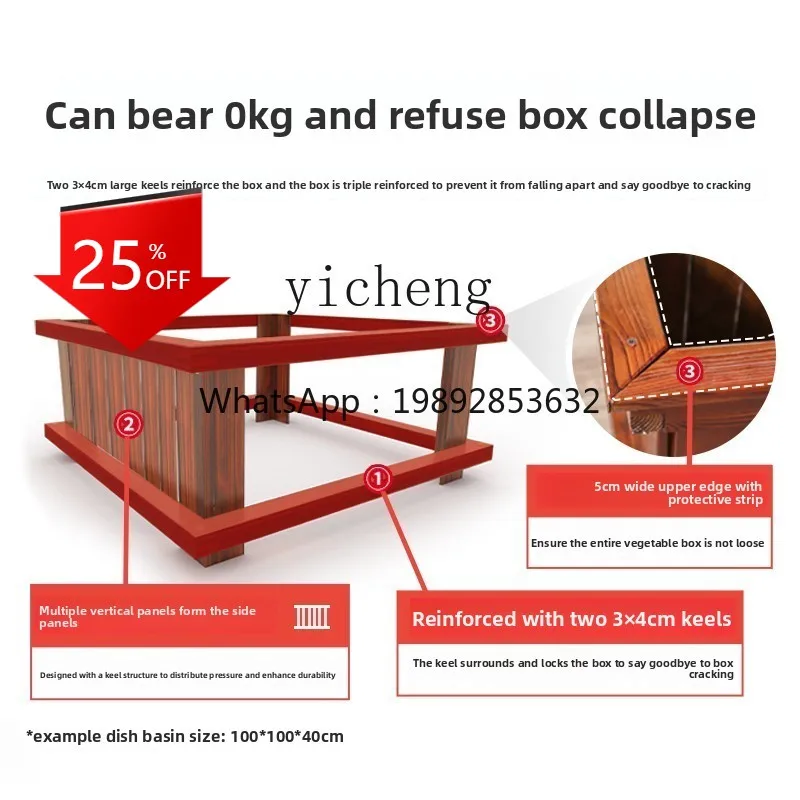 

ZYA Outdoor Anti-Corrosion Wood Rooftop Solid Wood Vegetable Planting Box Household Flower Pot Large Planting Box