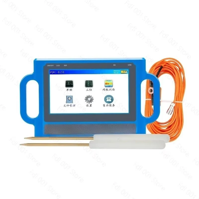 Water Detector Auto Mapping Water Finder for Well Drilling and Underground Water Survey