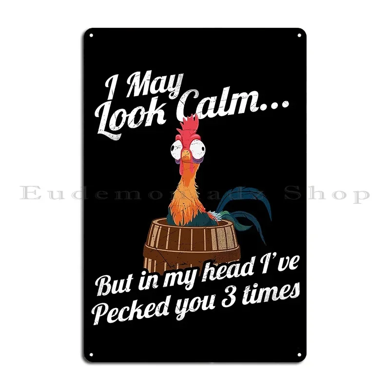 قد أبدو هادئًا ولكن في رأسي، لقد اشتعلت بك 3 مرات علامات معدنية جدار ديكور مصمم نادي المنزل اللوحات تين تسجيل ملصق #2