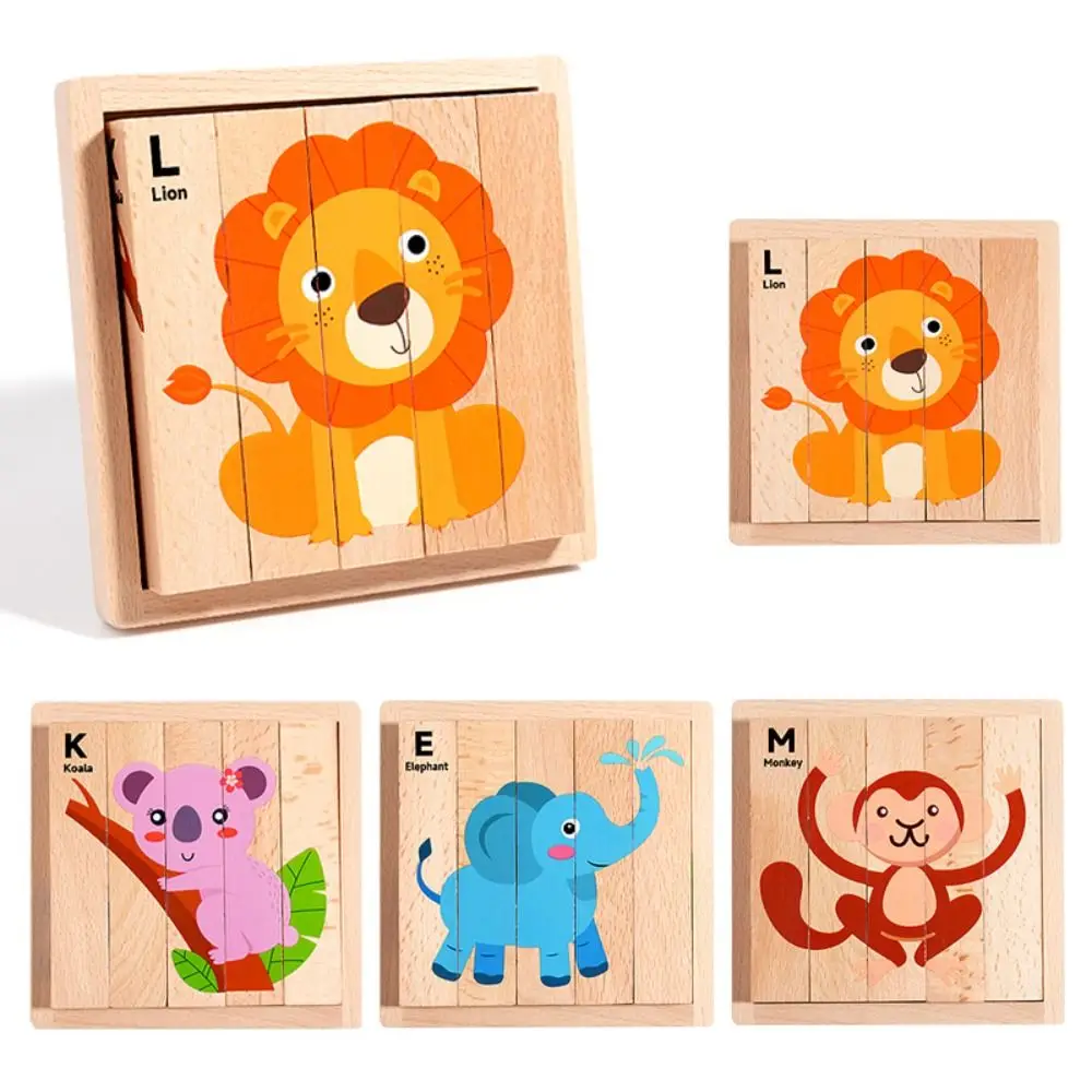 Puzzle d'animaux en bois correspondant Montessori trafic bois Puzzle jouets dessin animé Animal exquis éducatif jouets
