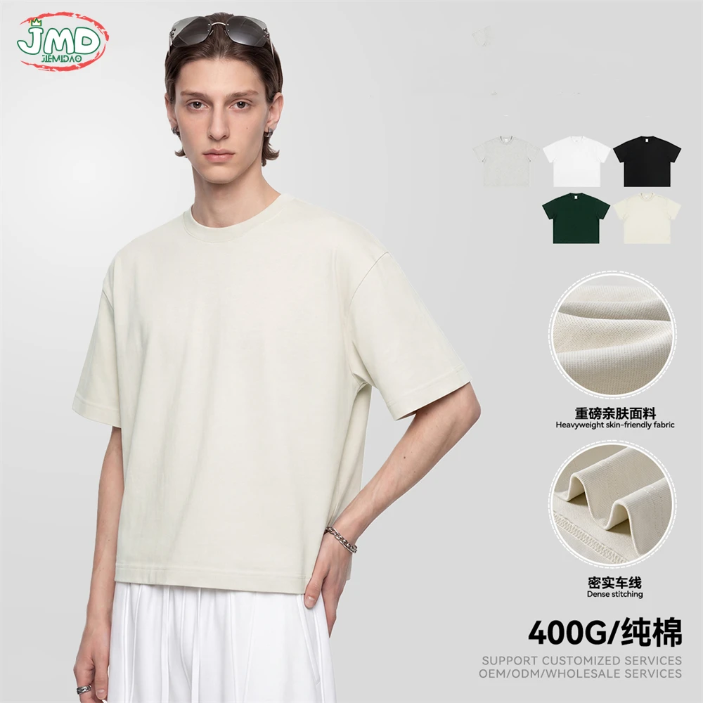 JMD Fashion 2026 Man 400gsm Boxyfit T Shirt Unisex Heavy Weight 100% Cotton Short Sleeve O Neck T-Shirts Streetwears QH0112
