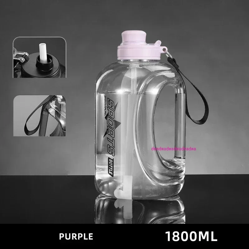 Large-Capacity Spor… - image