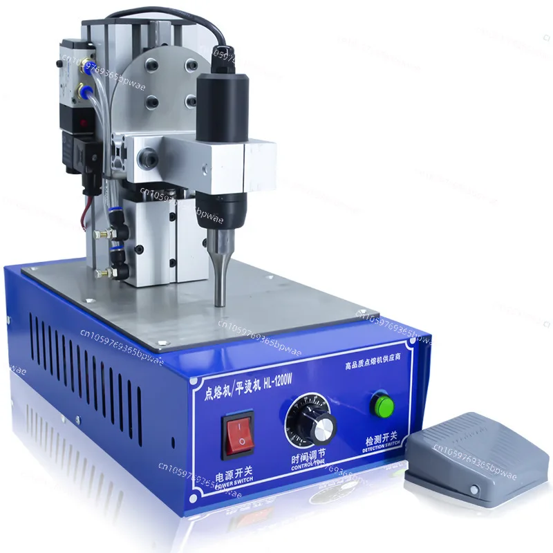 

220V 1200W Ultrasonic Generator Mini Type Integrated Spot Welding Machine Ear Band Machine Equipment