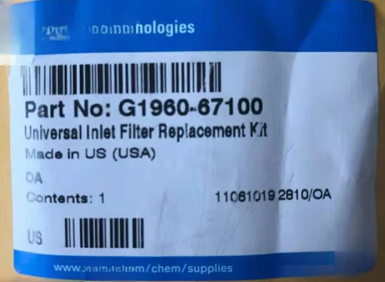 Agilent G1960-67100 General Purpose Liquid Mass  Filter Kit G1960-67100