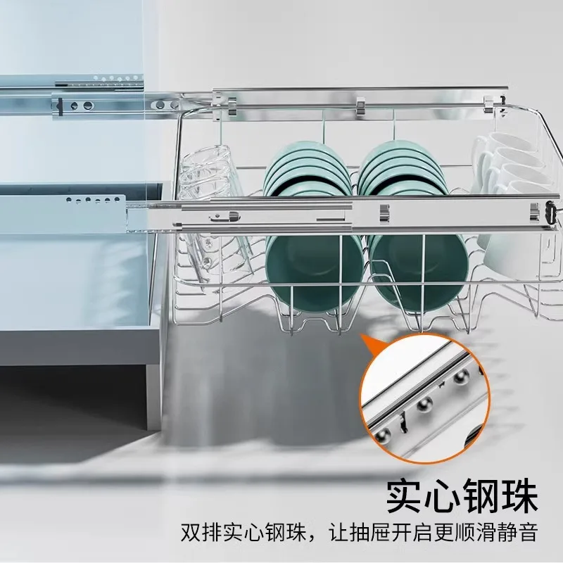 Thickened Basket Sl…