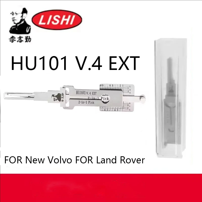 New Original Lishi 2in1 LOCKSMITH TOOL HU101 V.4-EXT Cutout FOR New Volvo FOR Land Rover