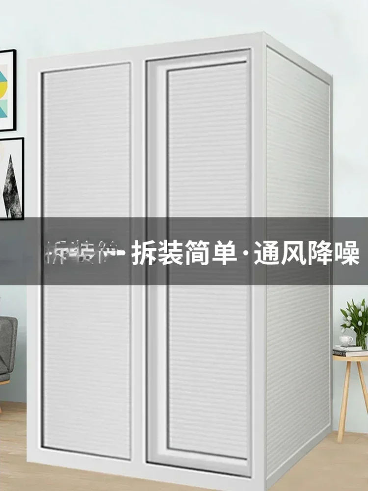 Soundproof Room Home Mobile Mute Compartment Sleeping Cabin Home Indoor Office Telephone Booth Piano Glass Live Room