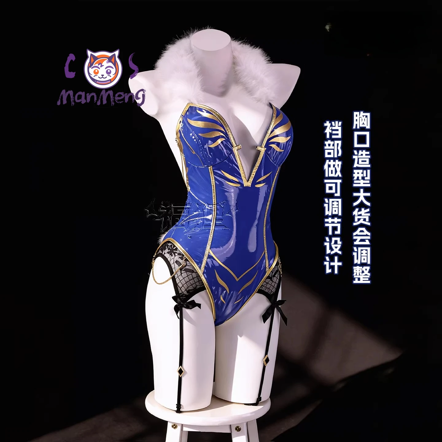 زي تنكري جديد للعبة FGO Alter - مراجعة Anime Cosplay Jumpsuit وسعره