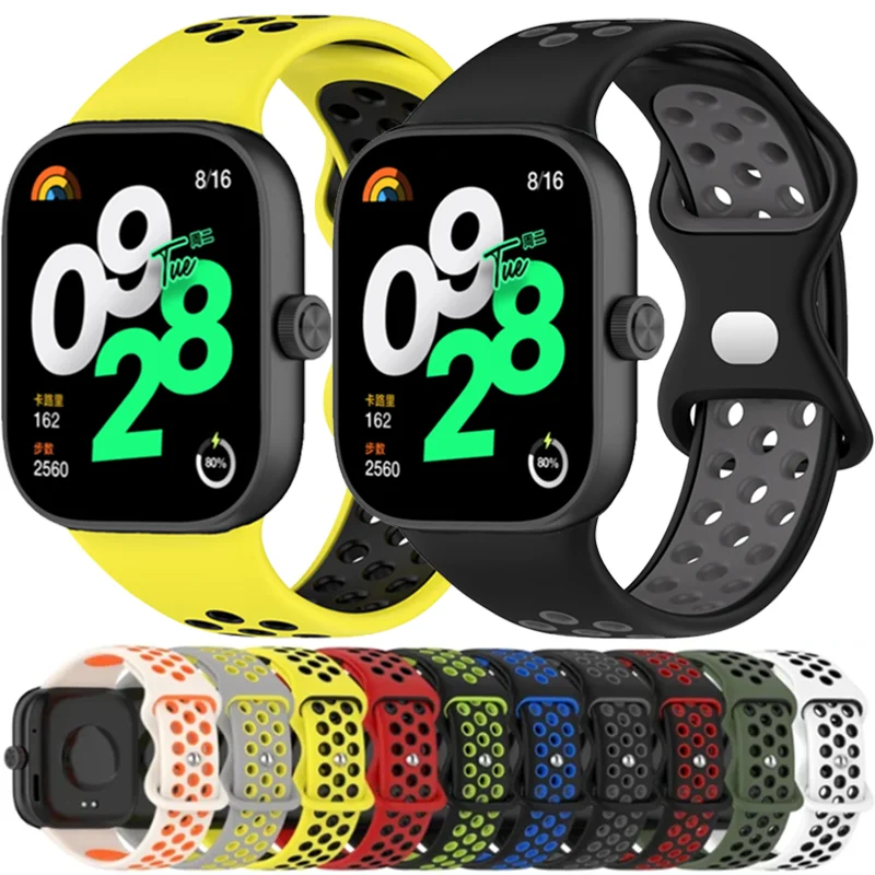 Sports Silicone Str… - image