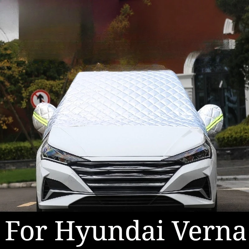 For Hyundai Verna Car Clothes Car Covers Thickened Snow Cover in Winter Anti-snow Frost Car Front Windshield Anti-freeze Cover