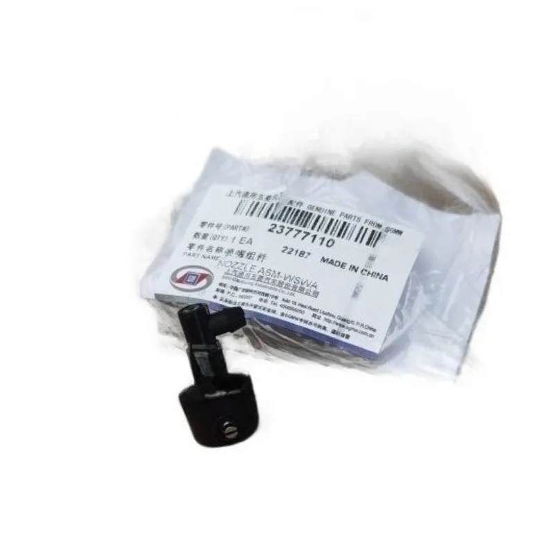 For Wuling Xingchen Spray Nozzle Front Wiper Spray Nozzles Head 23777110