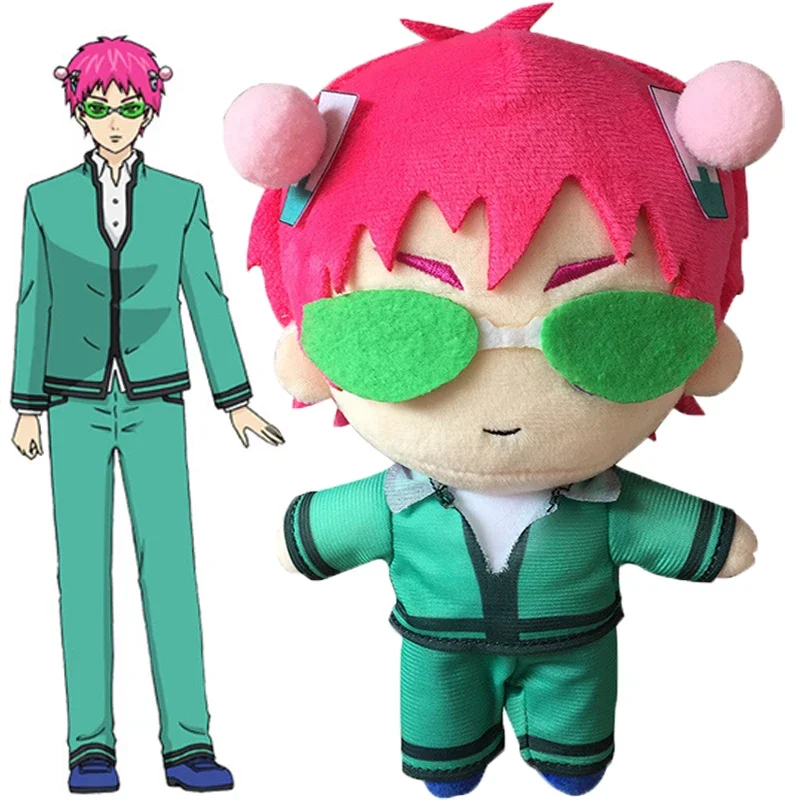 20cm The Disastrous Life of Saiki K Plush Toys Saiki Kusuo Cosplay Stuffed Dolls Anime Plushie Pillows Christmas Peluche Gift