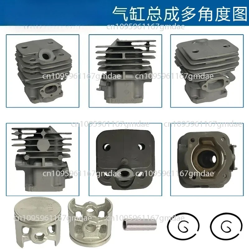 For 111 Cylinder Assembly Replacement 115 PS-52 DCS520 DCS5200 DM111 Cylinder