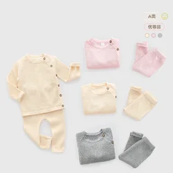 Spring and Autumn Solid Color Combed Cotton Children's Pajamas Class A Baby Cardigan Set Pure Cotton Warm Children's Pajamas Set