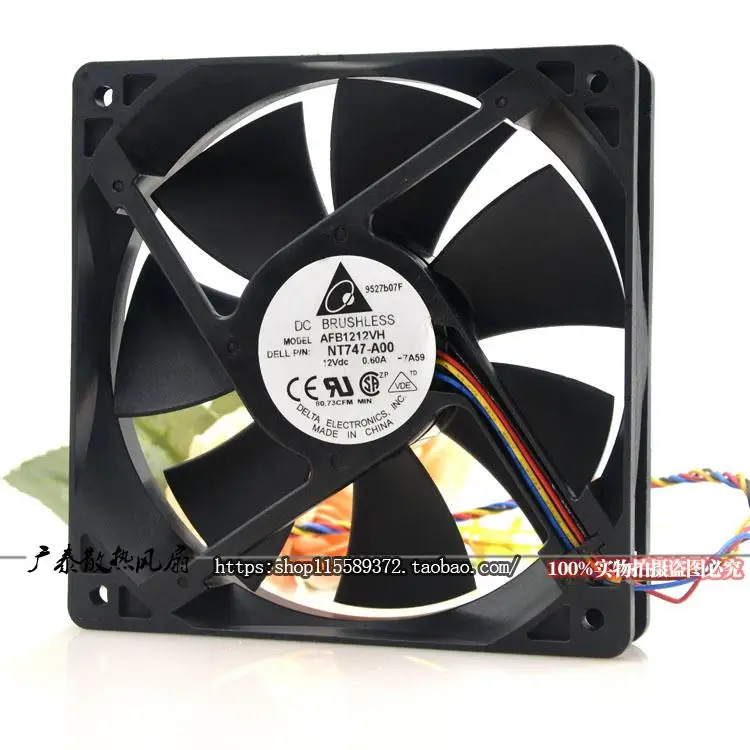 Delta AFB1212VH 12025 12V 0.60A 12CM Dual Ball Bearing  PWM Chassis Variable Speed Fan