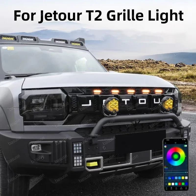 Светодиодный передний светильник на решетке для Jetour T2, автомобильные дневные ходовые огни, колеса, лампа для бровей для пикапа Offroad 12 В