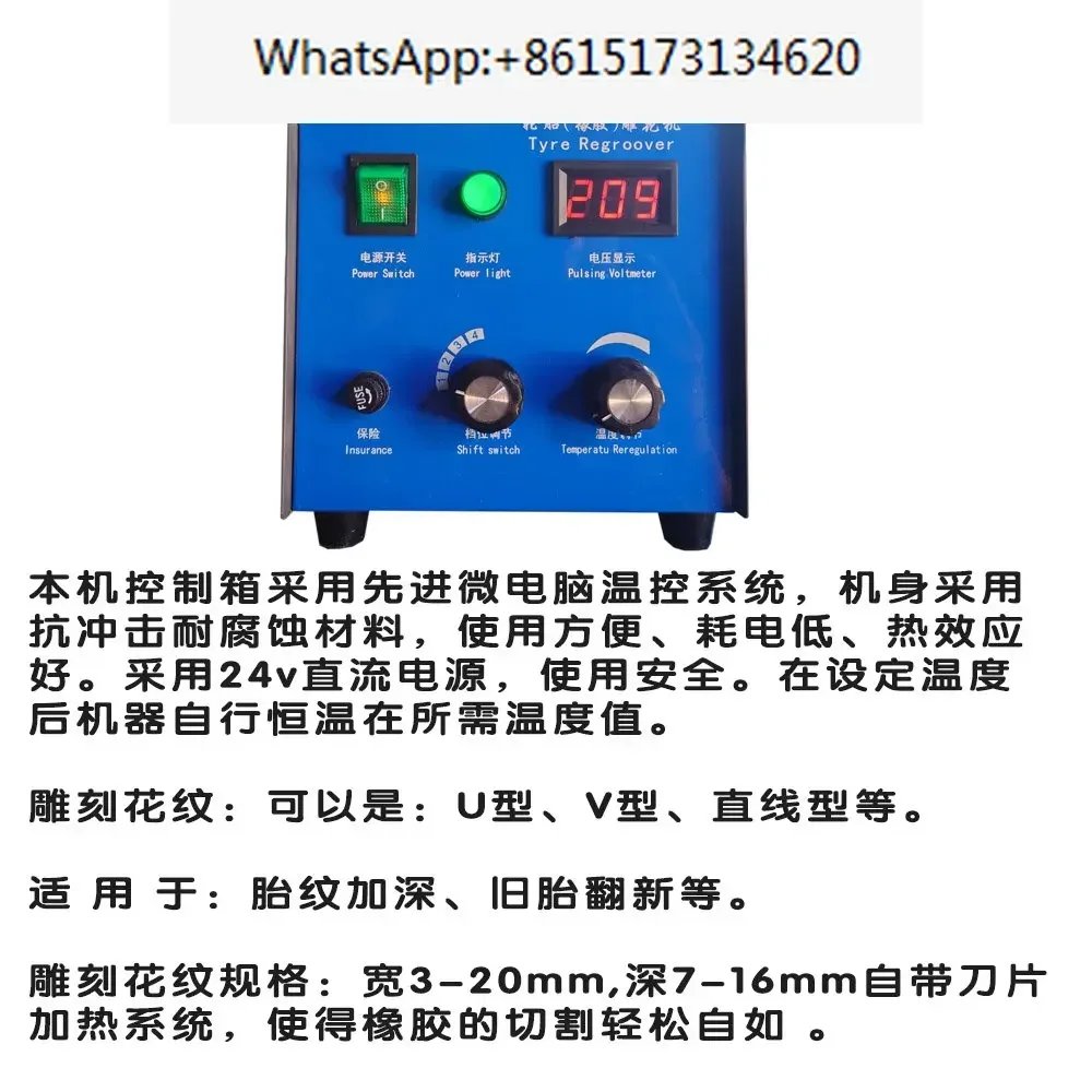 Tire carving machine, grooving , pattern carving adjustment manual picking