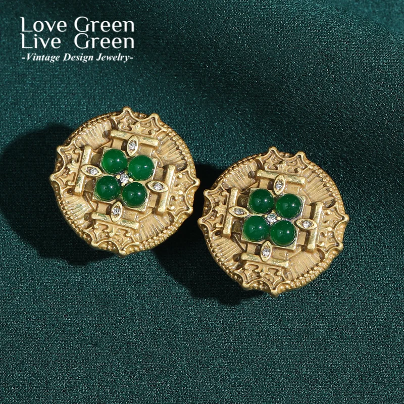 

Vintage Round Bead Green Agate Stud Earrings Coin Antique Gold Color Jewelry For Women Luxury High Quality Accessories 2025 New