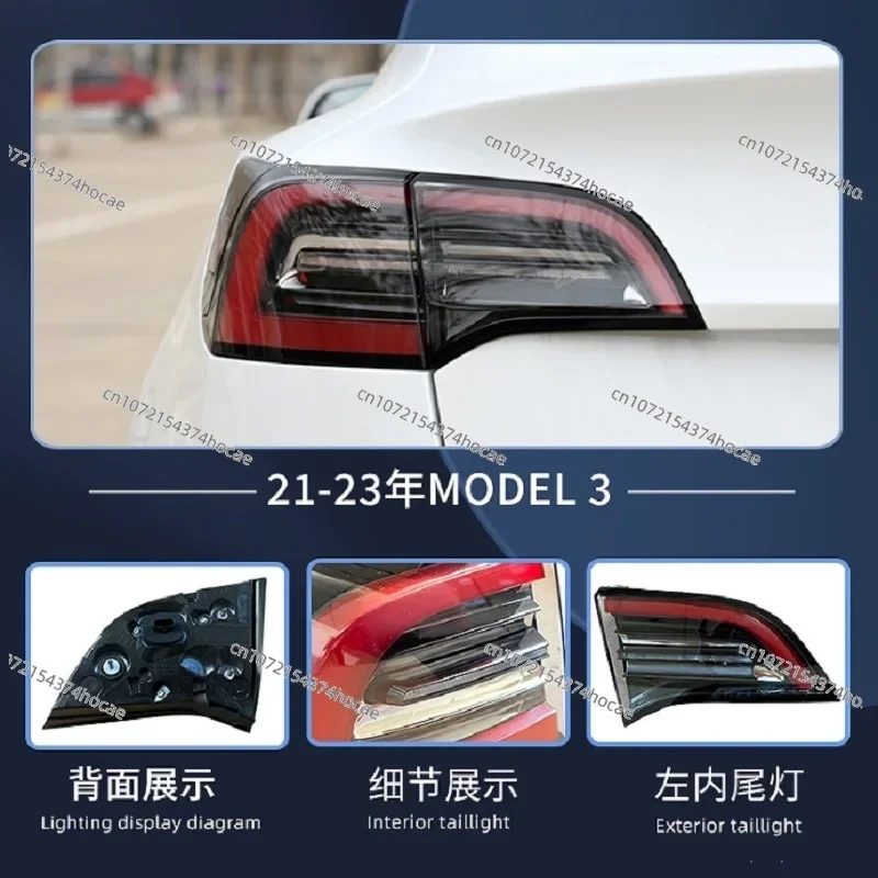 Suitable for T-e-s-l-a-A Model 3/Y Rear Taillight Assembly Brake Reverse Lampshade Shell Non Destructive Insertion