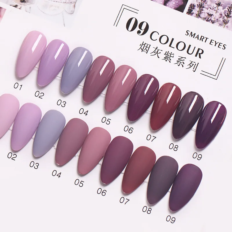 

9 Colors Purple Gel Nail Polish 8ml Soak Off Uv Led Semi Permanent Varnish Gel for Manicure Nail Art Salon Gel Polish Lacquer