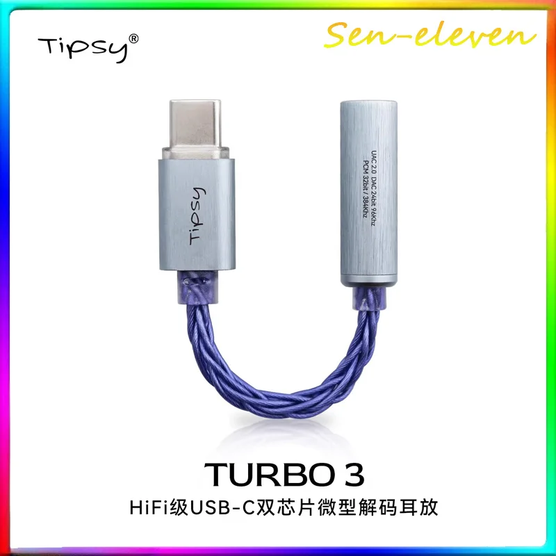 Tipsy Turbo 3 Type-…